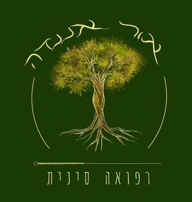 אור אננדה סגיר